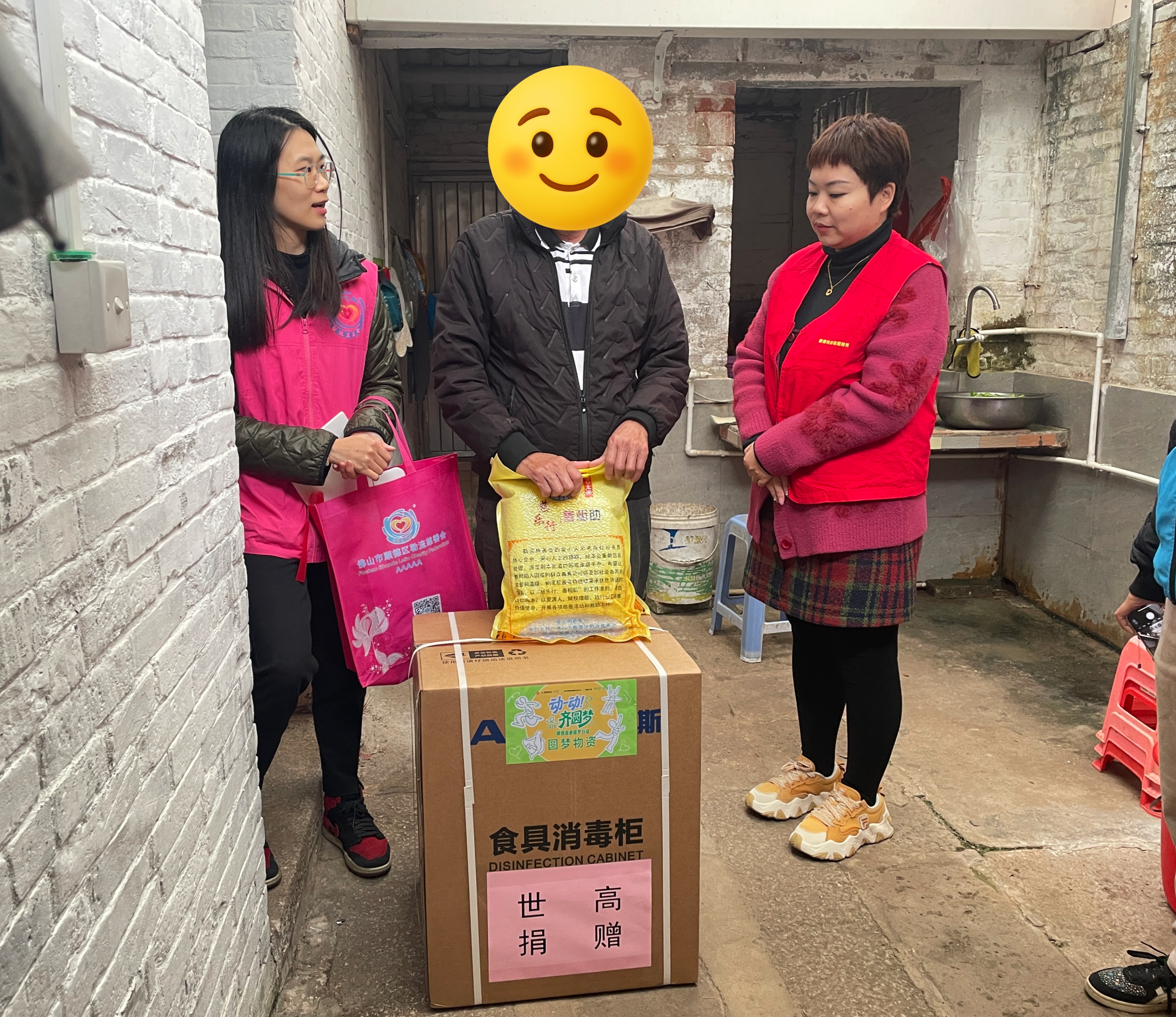 jpg/2_副本ikxu.jpg