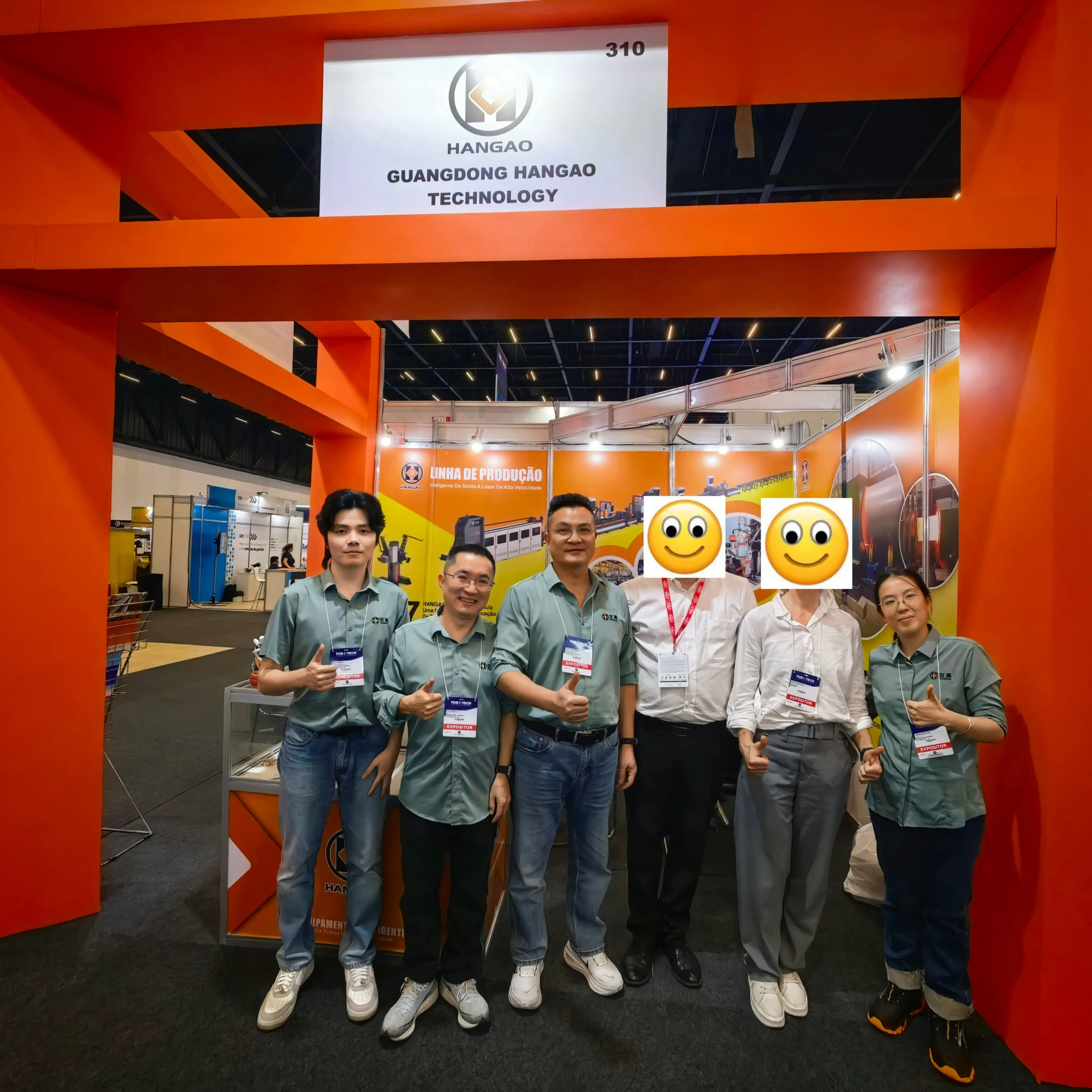 2025 Brazil International Pipe & Wire Exhibition