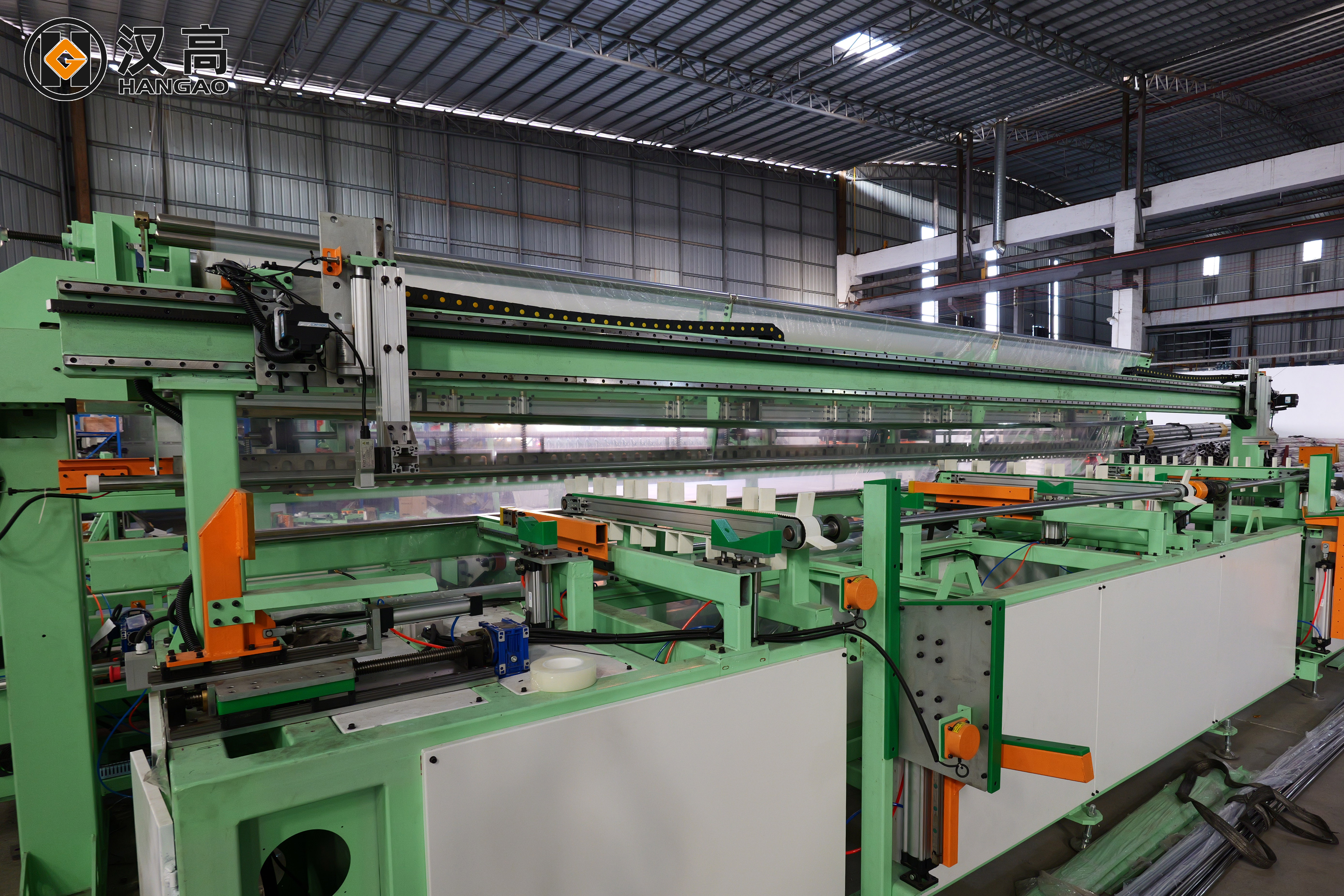 packaging equipment