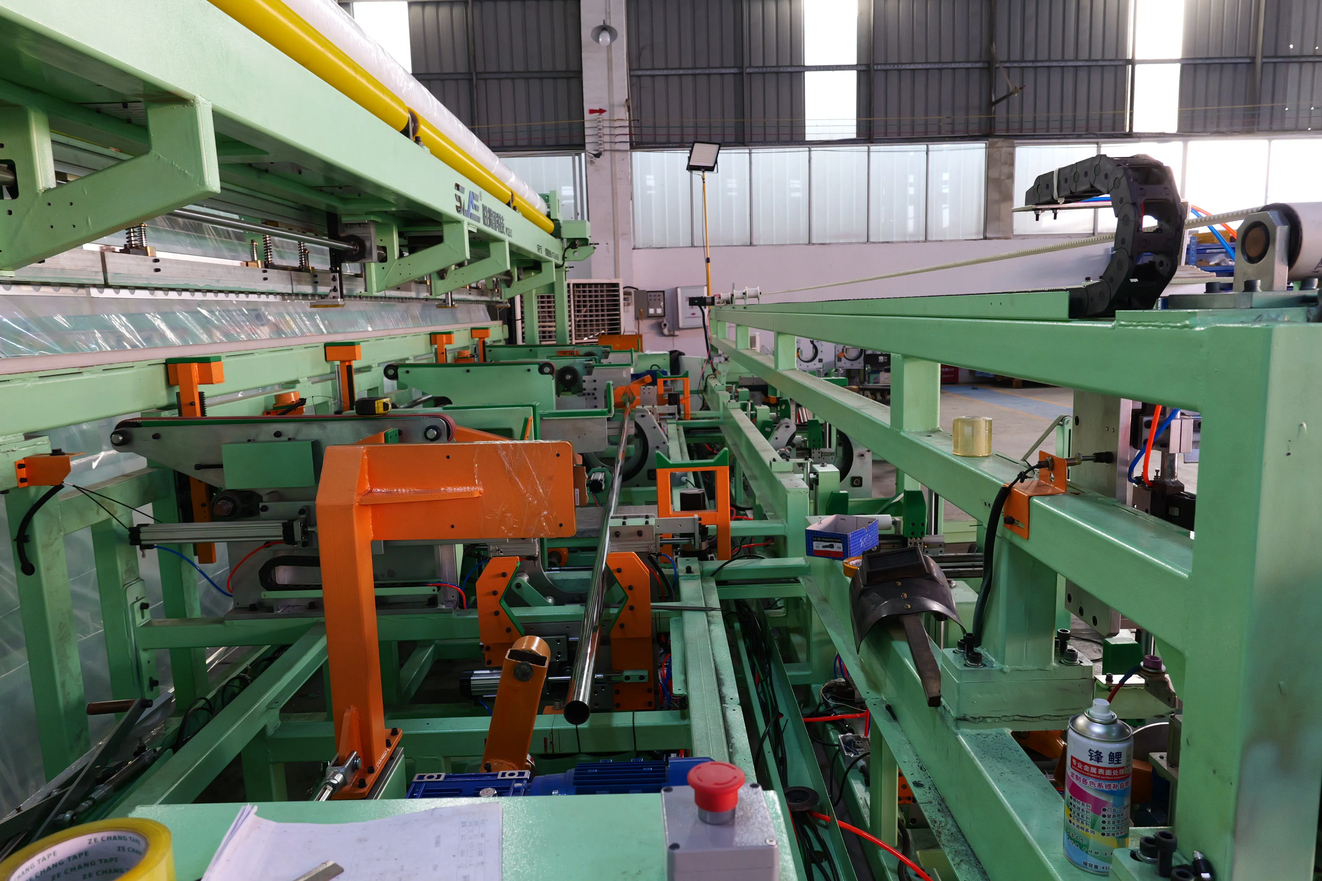 Fully Automatic Tube Bagging Machine