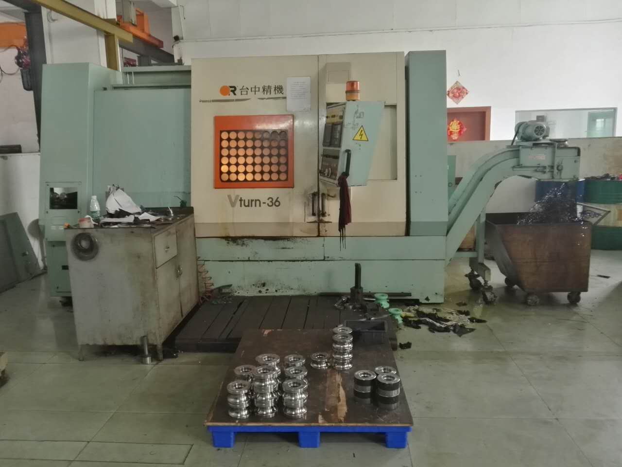 roller shaft