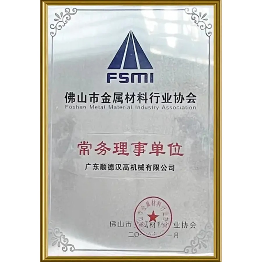 certification9