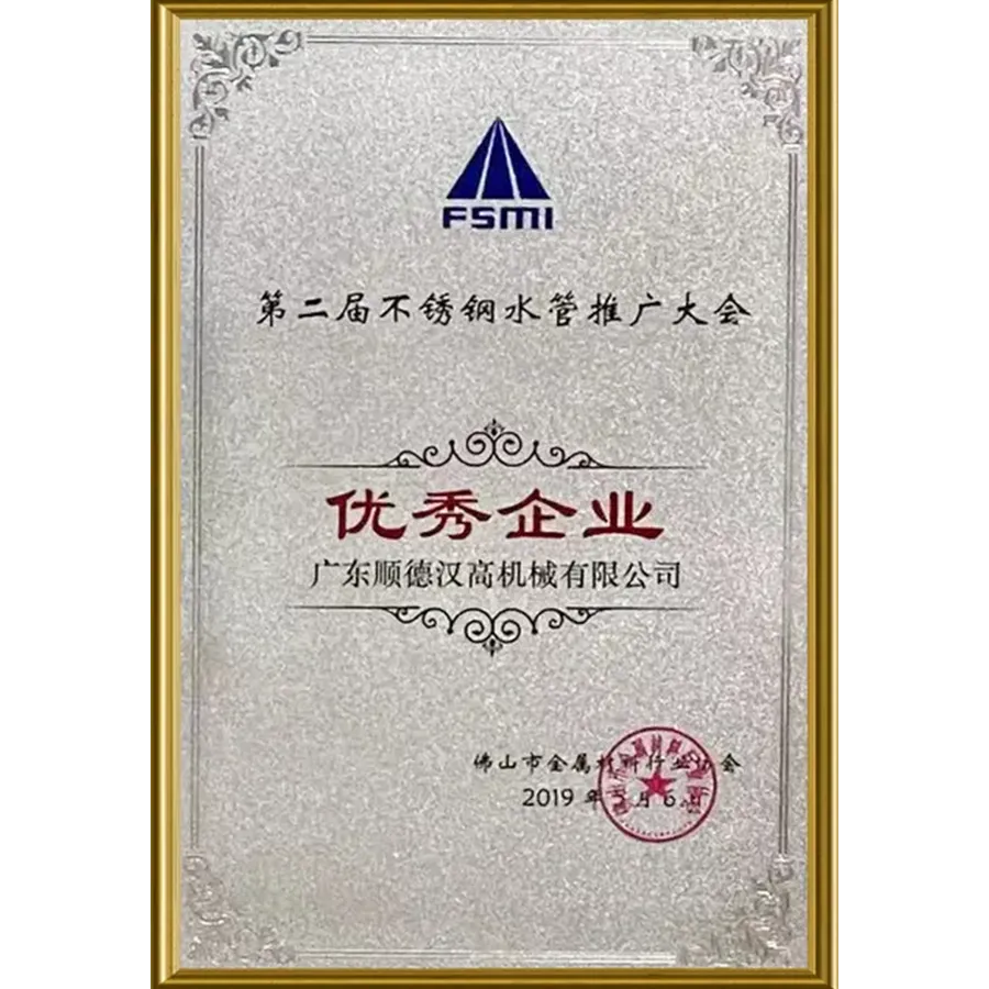 certification10