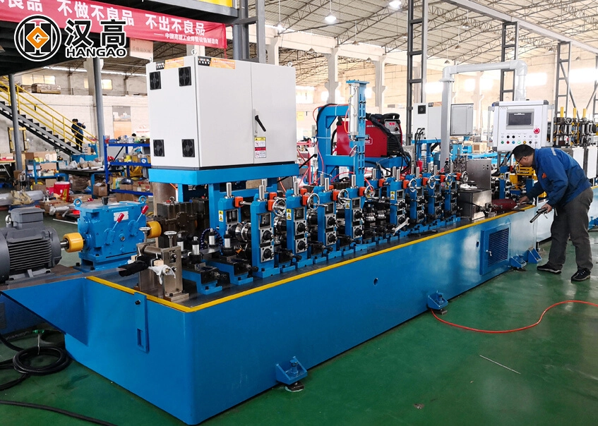 Induction annealing machine