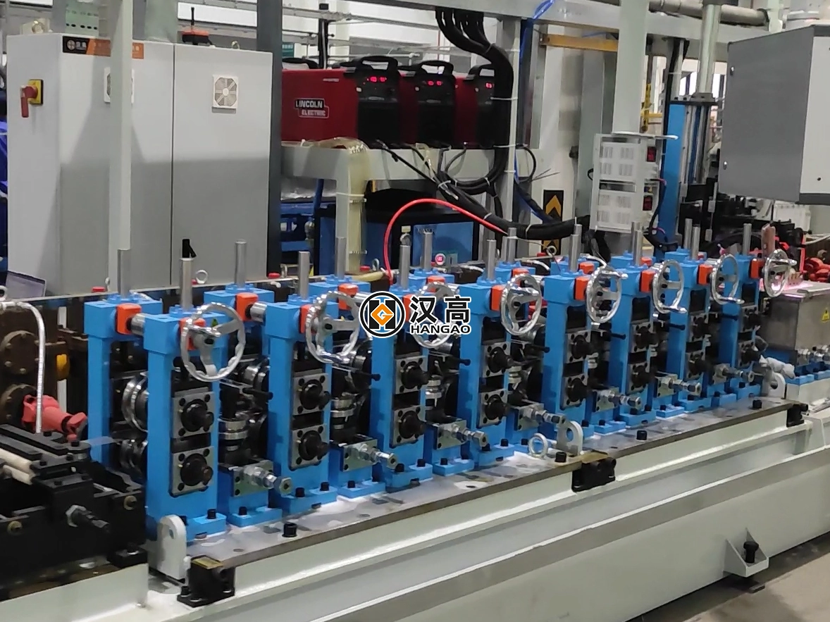 What is a tube mill used for?